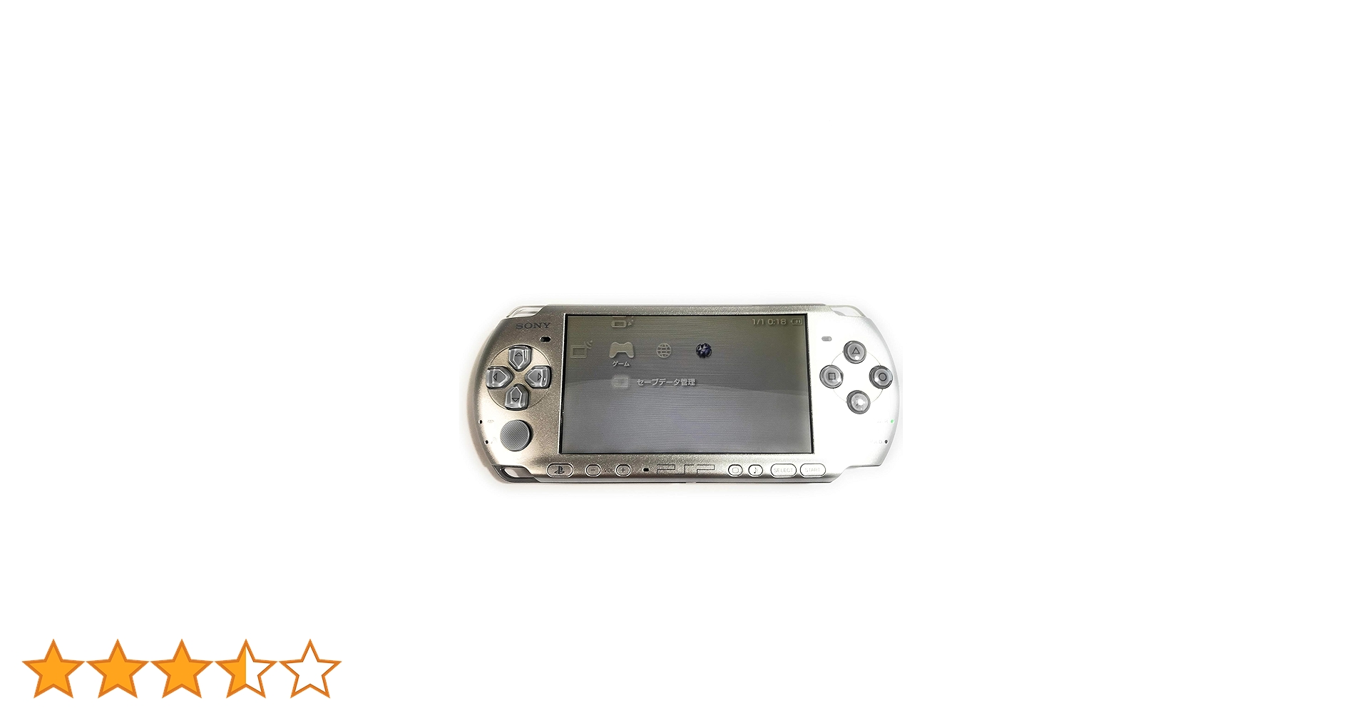 Amazon | PSP「プレイステーション・ポータブル」 ミスティック